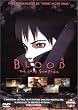 Blood, The Last Vampire