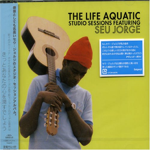 CD-Charts  Music : The Life Aquatic Studio Sessions