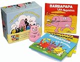 Coffret les Tresors de Barbapapa