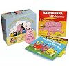 Coffret les Tresors de Barbapapa