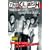 The Clash Complete Chord Songbook