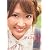 サエコ大百科 (JUNON VISUAL BOOK)