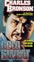 Cold Sweat [VHS]