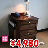 ベッドサイドテーブル 天然木 意外と便利です ダークブラウン　SA556DBR