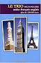Le Trio : Dictionnaire trilingue arabe-fran�ais-anglais