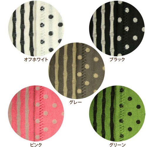 Cavecrochetサッシュベルト（マタニティ腹巻）水玉ブラック