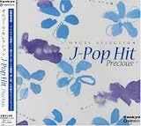���르���롦���쥯������J-POP HIT��Precious����