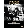 Van Cliburn in Moscow, Vol. 3- Rachmaninoff Concertos 2, 3