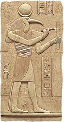 Thoth relief