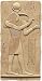 Thoth relief
