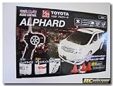 1/24 RCカー アルファード