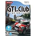 GTI Club ���[���h �V�e�B ���[�X