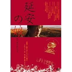 �����̖� [DVD]