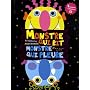 Monstre qui rit monstre qui pleure