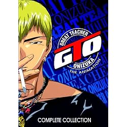 GTO: Great Teacher Onizuka Complete Series (7DVD)