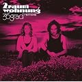 36grad Remix-Album