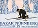 BAZAR NURNBERG WINTER SPORT BERLIN GERMANY CROSS COUNTRY SKI 15