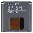 Nokia Batterie pour 3250, 6151, 6233, 6234, 6280, 6288, 9300, 9300i, N73, N93