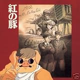 Porco Rosso Image Album