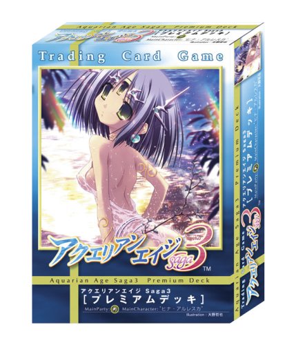 Cover image : アクエリアンエイジ  Saga3 プレミアムデッキ