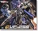 Macross Frontier VF-25S Messiah Valkyrie Ozma Custom 1/72 Scale