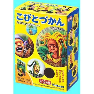 �H��&nbsp;���тƂÂ���&nbsp;��2�e&nbsp;�S10��Z�b�g