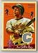 2008 Upper Deck Goudey Miguel Tejada Game Used Jersey Baseball Card
