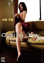 �����龽/ Chiaki Ota x WATARU�������龽�� [DVD]