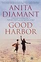 Good Harbor   [GOOD HARBOR] [Paperback]