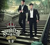 The Royalty /La Realeza