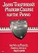 John Thompson's Modern Course for the Piano - Second Grade