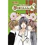 Special A 08: BD 8