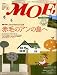 MOE (Ӵ) 2008�N 10���� [�G��]