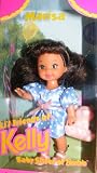 Kelly Doll Marisa Party Dress (Rare) 1997