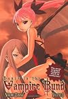 Dance in the Vampire Bund, Volume 3