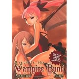 Dance in the Vampire Bund, Vol. 3 ~ Nozomu Tamaki