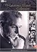 Laurence Olivier Collection [DVD]