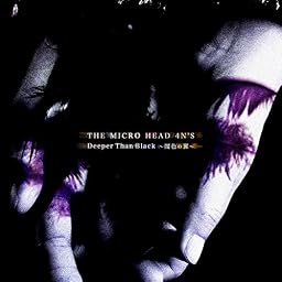 『Deeper Than Black ~闇色の翼~』[初回盤]