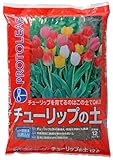 チューリップの土 12リットル