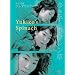Yukiko's Spinach