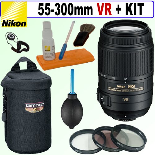 Nikon 55-300mm f/4.5-5.6G ED VR AF-S DX NIKKOR Zoom Lens + Deluxe Accessory Kit