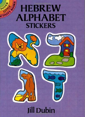 Hebrew Alphabet Stickers (Dover Little Activity Books Stickers)