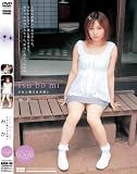 Tsubomi �����Ƌ`���͉i���� [DVD]  �i�^�J���f���j