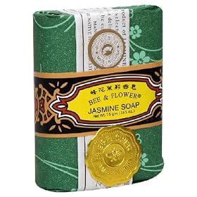 Soap-Jasmine - 2.65 oz. - Bar