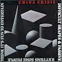 Difficult Shapes & Passive Rhythms, Some People Think It's Fun to Entertain Difficult Shapes & Passive Rhythms, Some People Think It's Fun to Entertain