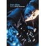 Iron Man: The Cinema of Shinya Tsukamoto