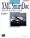 XML SmartDoc公式リファレンスマニュアル