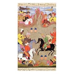 The Game of Polo, Miniature from a Shahnama, circa 1670