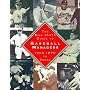 The BILL JAMES GUIDE TO BASEBALL MANAGERS: From 1870 to Today