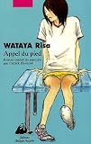 Appel du pied